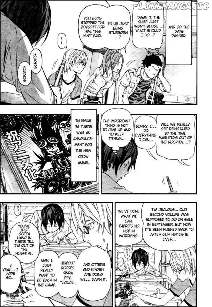 Baku Chapter 50 image 11_optimized